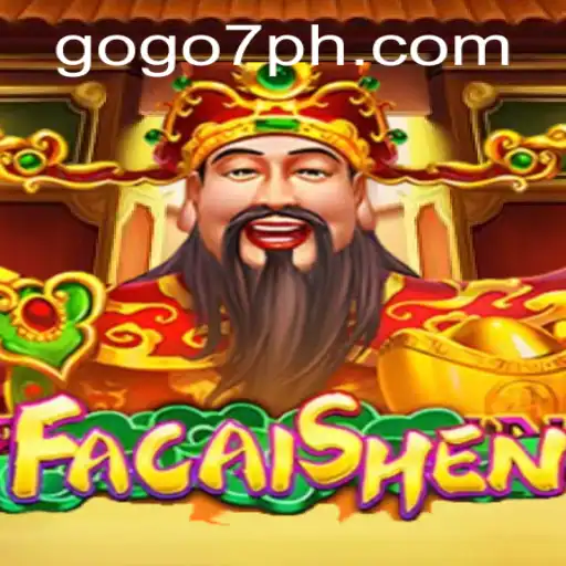 Discovering FaCaiShen: The Journey Into a Virtual Treasure Trove